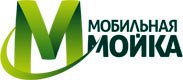 ООО Мобильная Мойка - лучшая франшиза среди мобильных моек.jpg